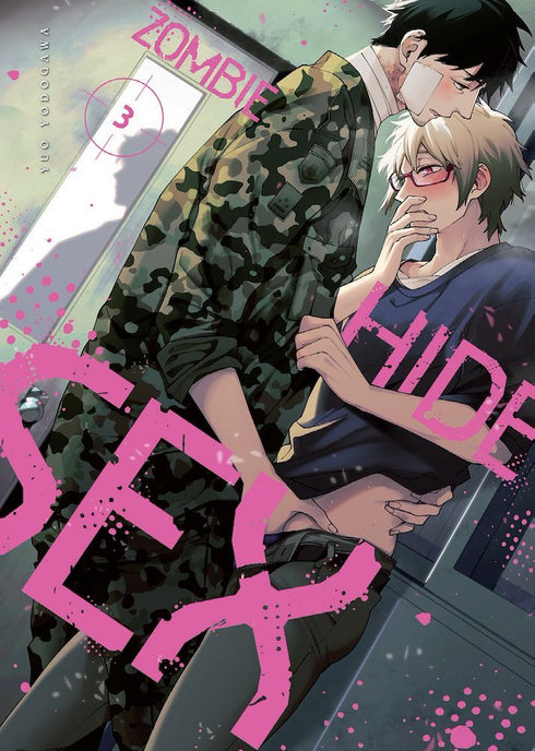 Zombie Hide Sex 03